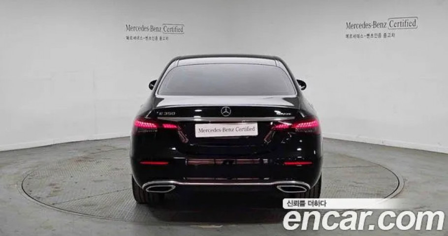 Mercedes-Benz E-Class 