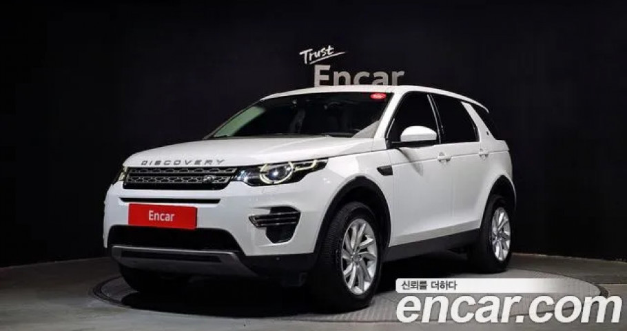 Land Rover Discovery Sport 