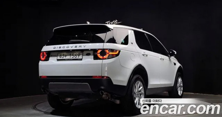 Land Rover Discovery Sport 