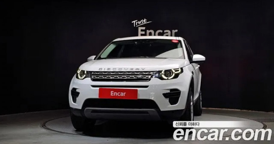 Land Rover Discovery Sport 