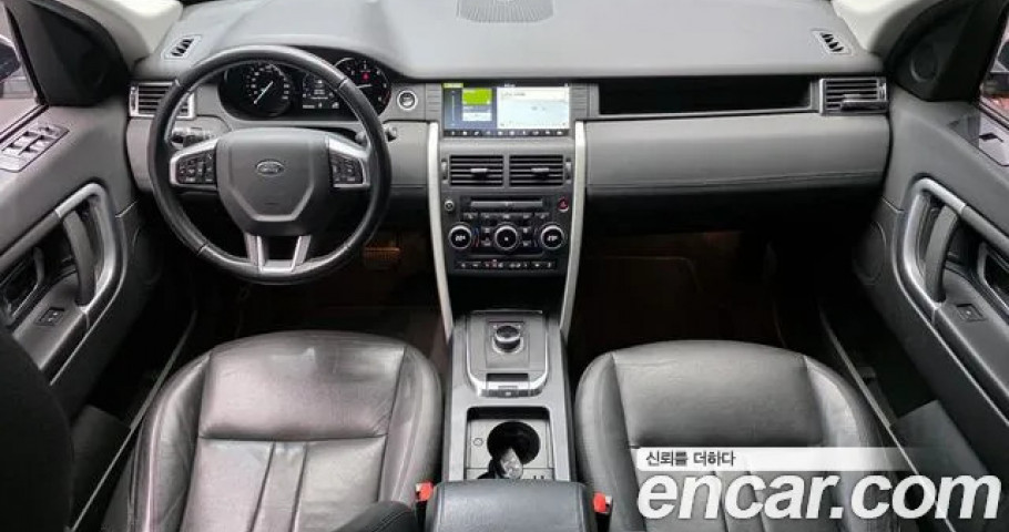 Land Rover Discovery Sport 