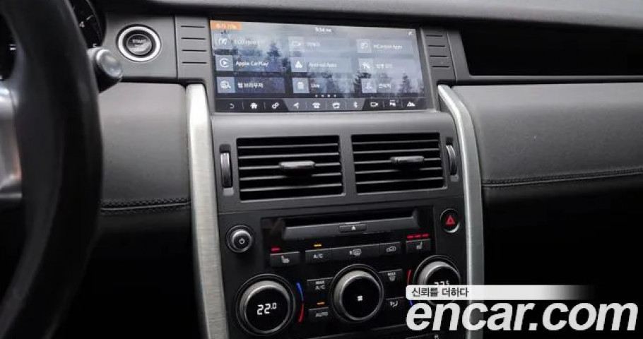 Land Rover Discovery Sport 