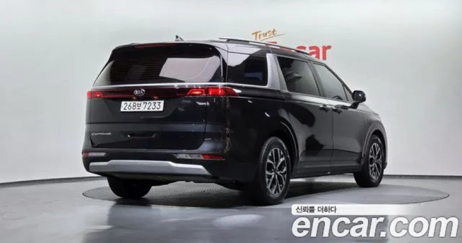 Kia Carnival 