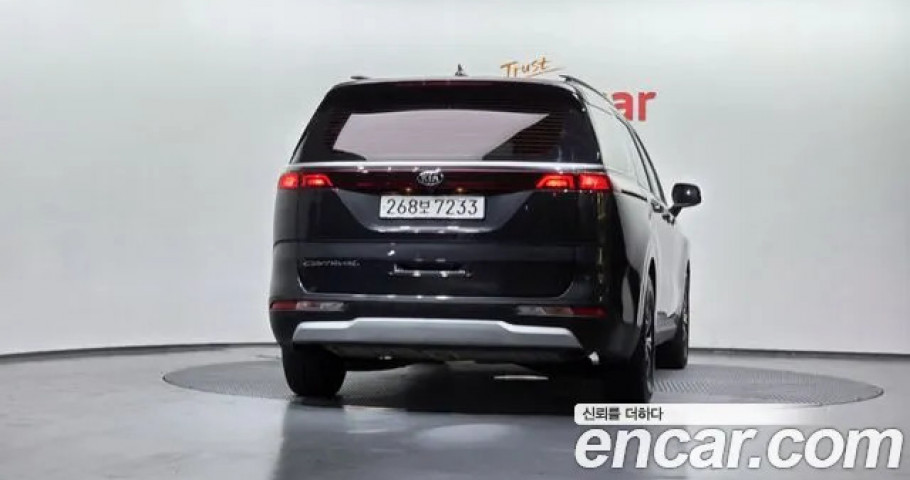 Kia Carnival 