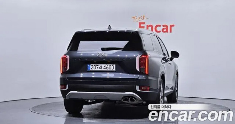 Hyundai Palisade 