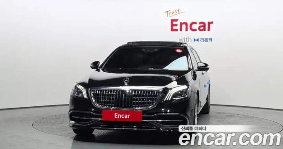 Mercedes-Benz S-Class 