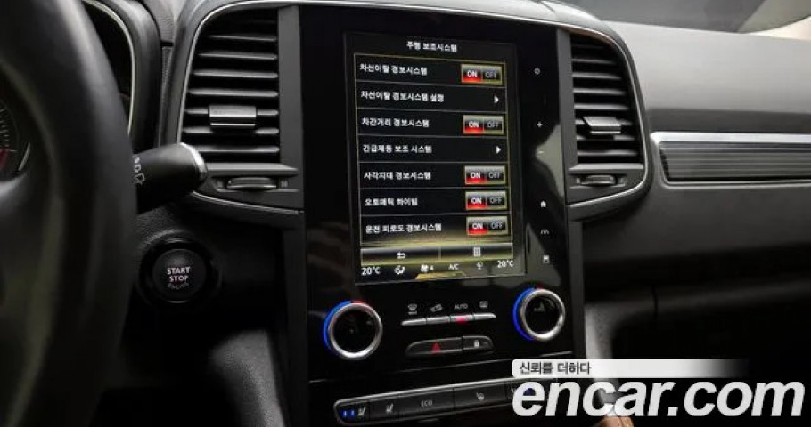 Renault Qm6 