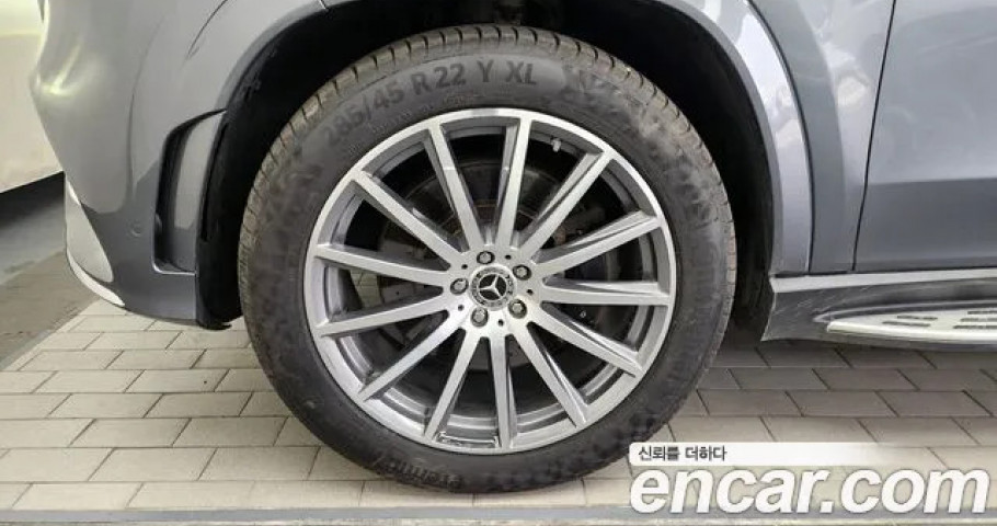 Mercedes-Benz Gls-Class 