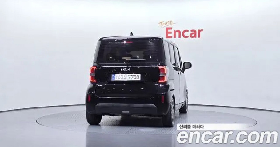 Kia Ray 