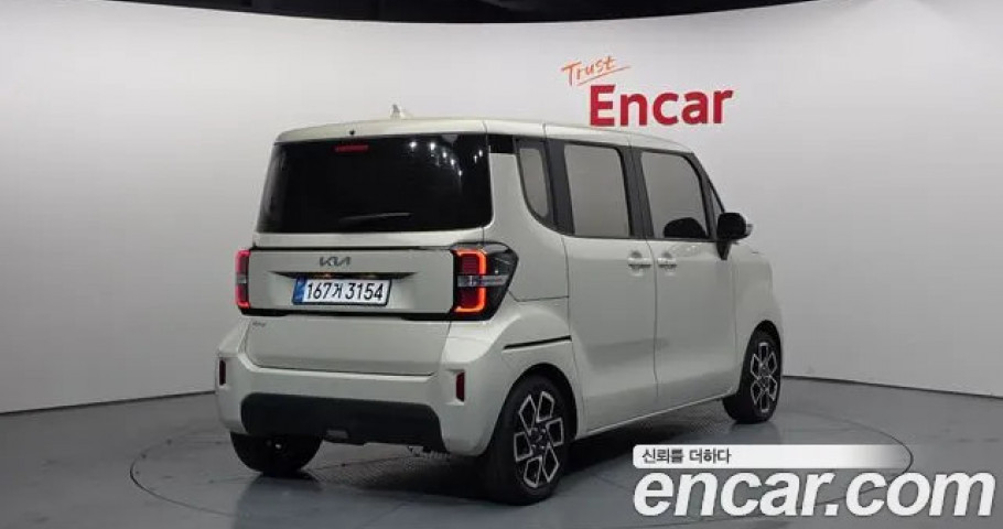 Kia Ray 