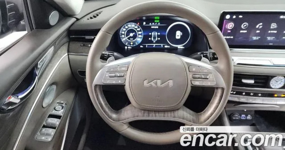 Kia K9 