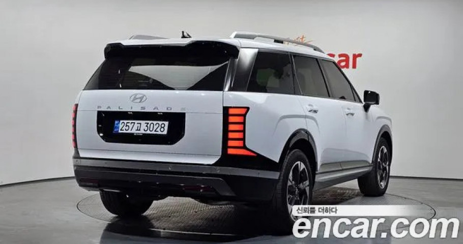 Hyundai Palisade 