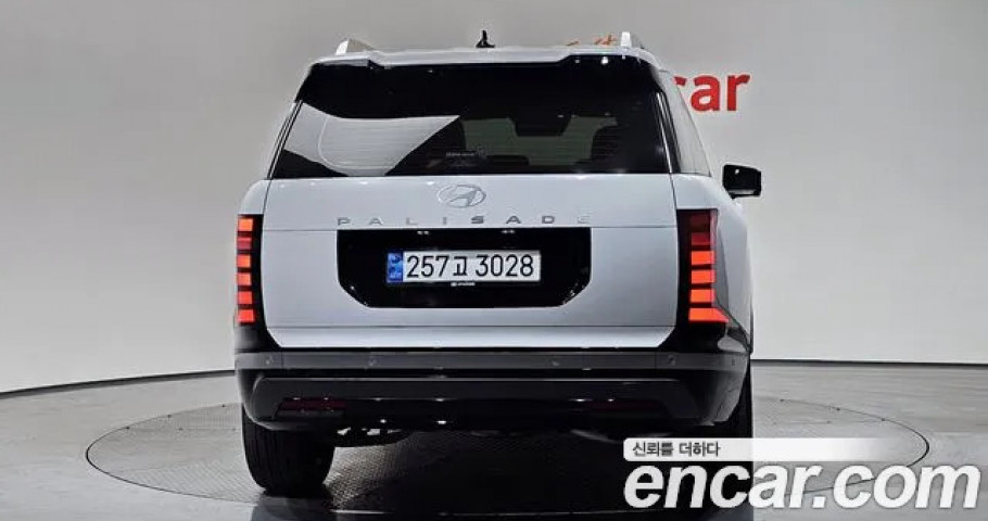 Hyundai Palisade 