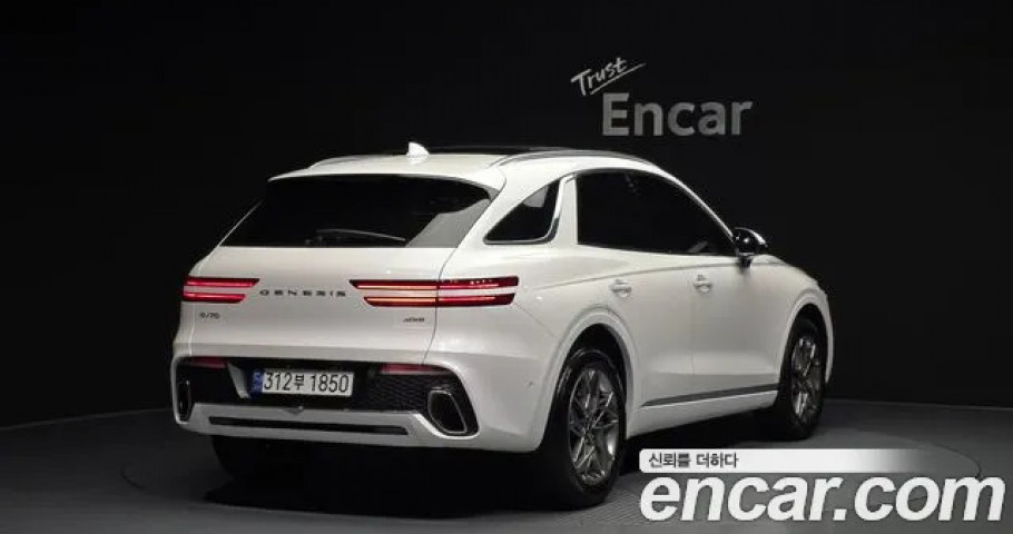 Genesis Gv70 