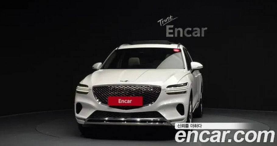Genesis Gv70 