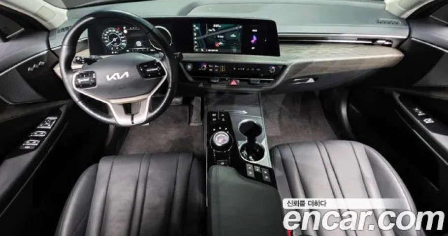 Kia K8 