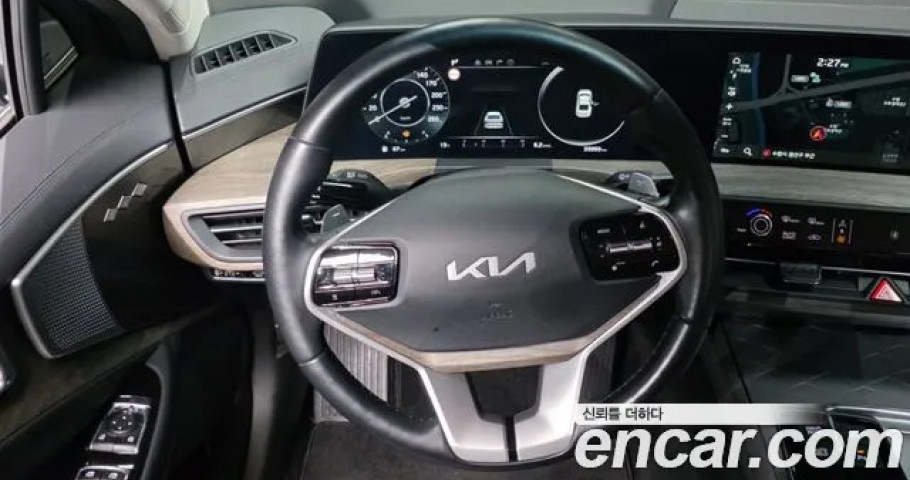 Kia K8 