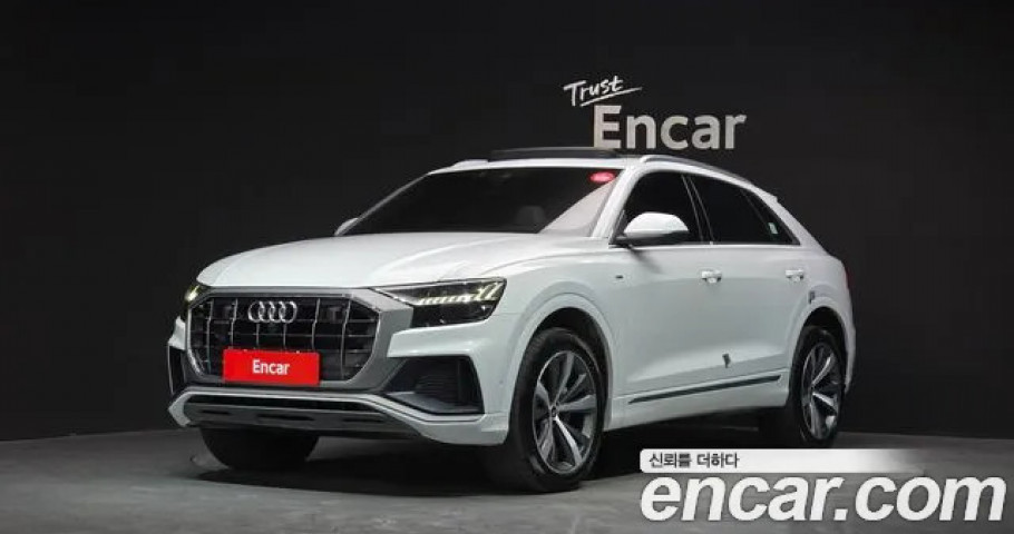 Audi Q8 