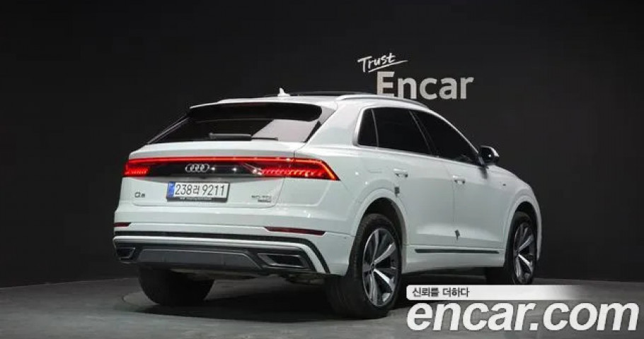 Audi Q8 