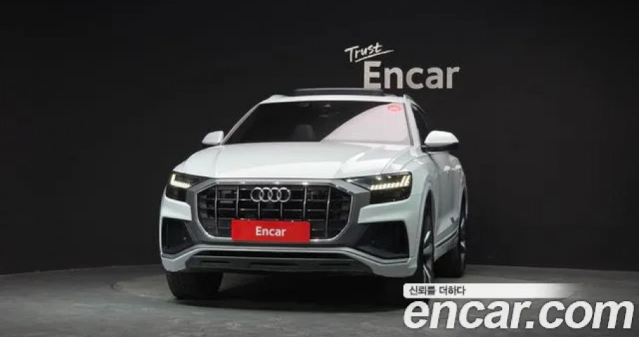 Audi Q8 