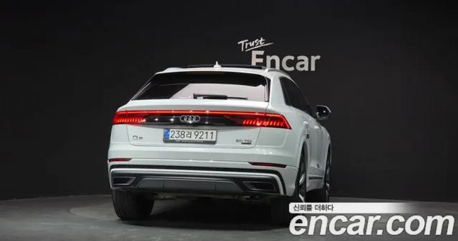 Audi Q8 