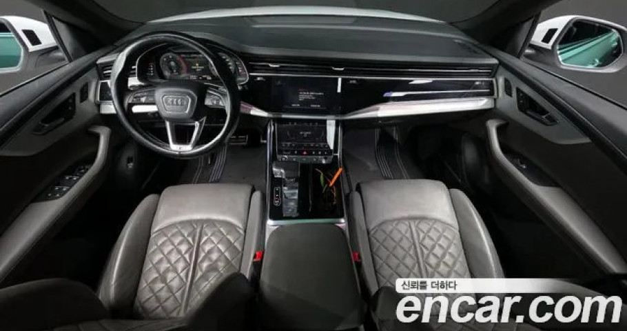 Audi Q8 