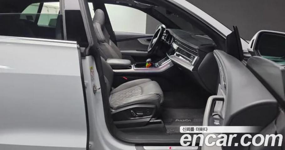 Audi Q8 