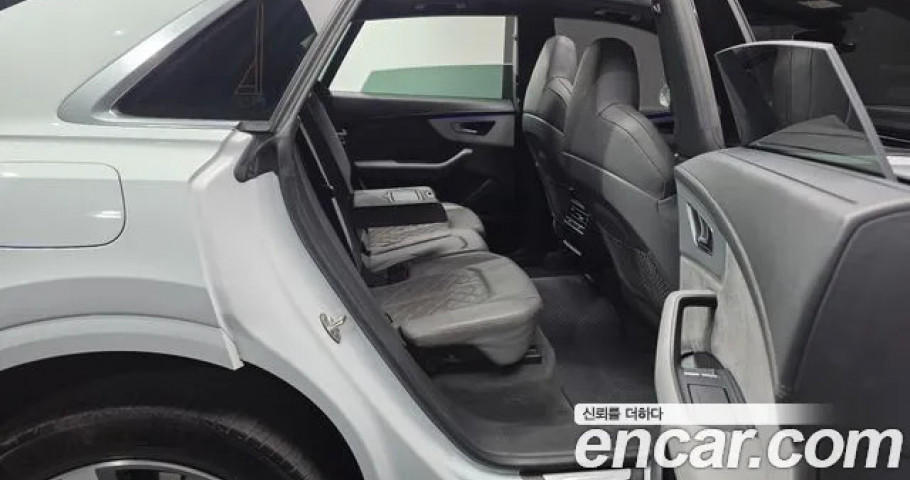 Audi Q8 