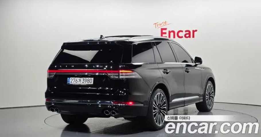 Lincoln Aviator 