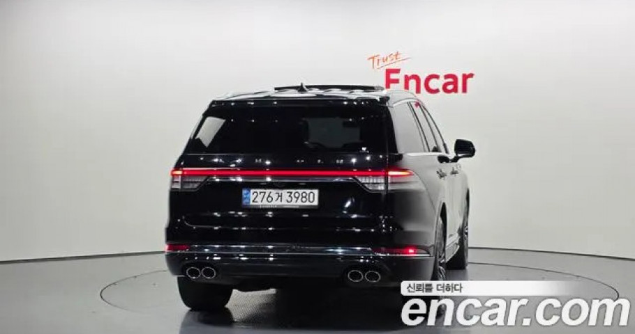 Lincoln Aviator 