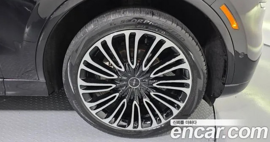 Lincoln Aviator 