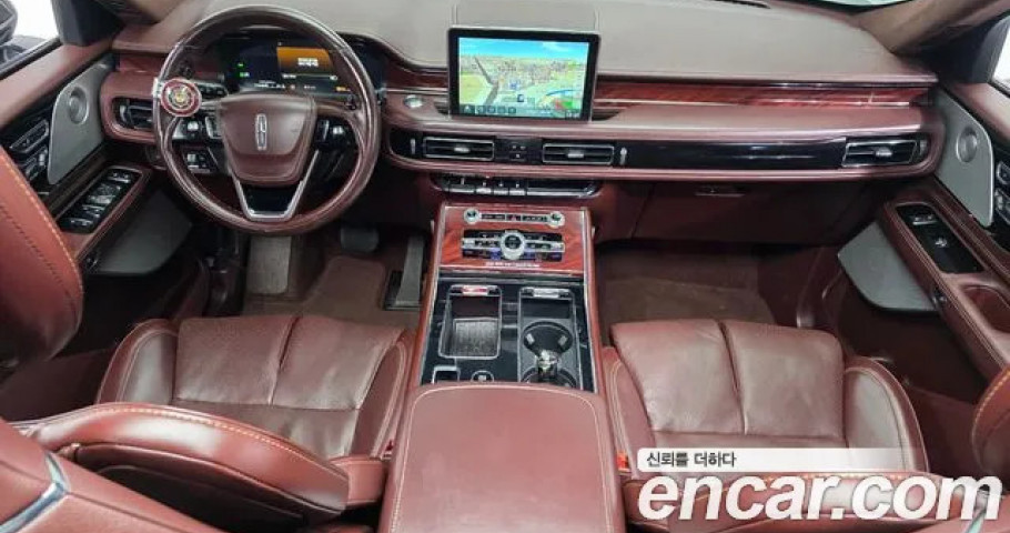 Lincoln Aviator 
