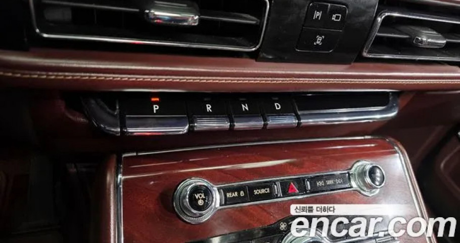 Lincoln Aviator 