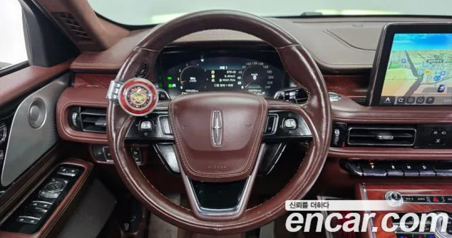 Lincoln Aviator 