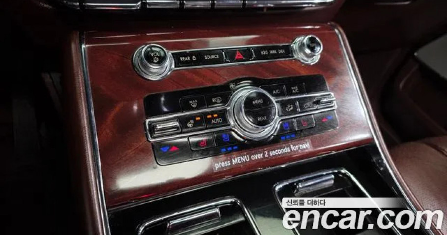 Lincoln Aviator 