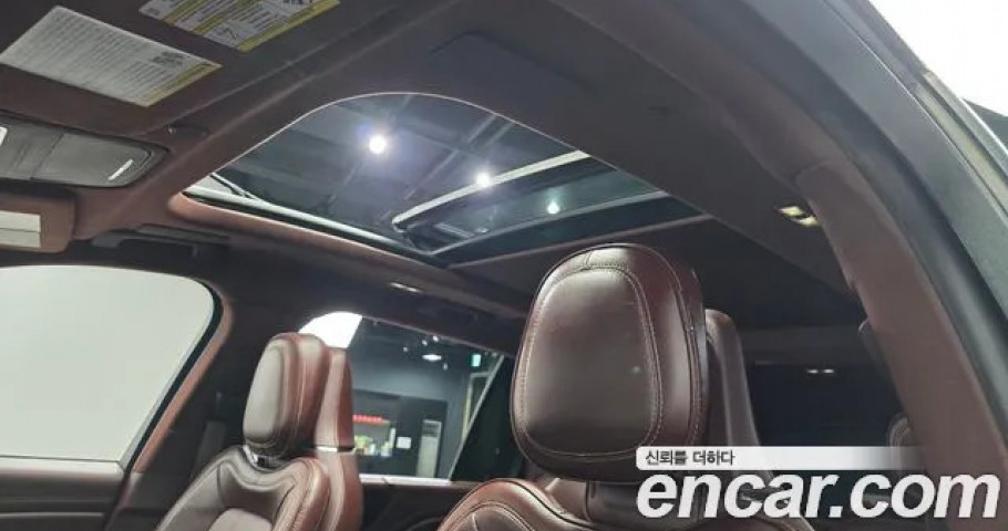 Lincoln Aviator 