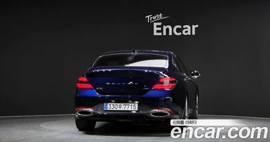 Genesis G70 