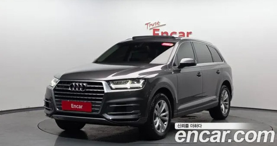 Audi Q7 