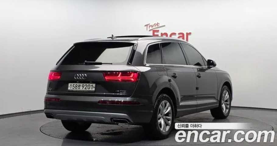 Audi Q7 