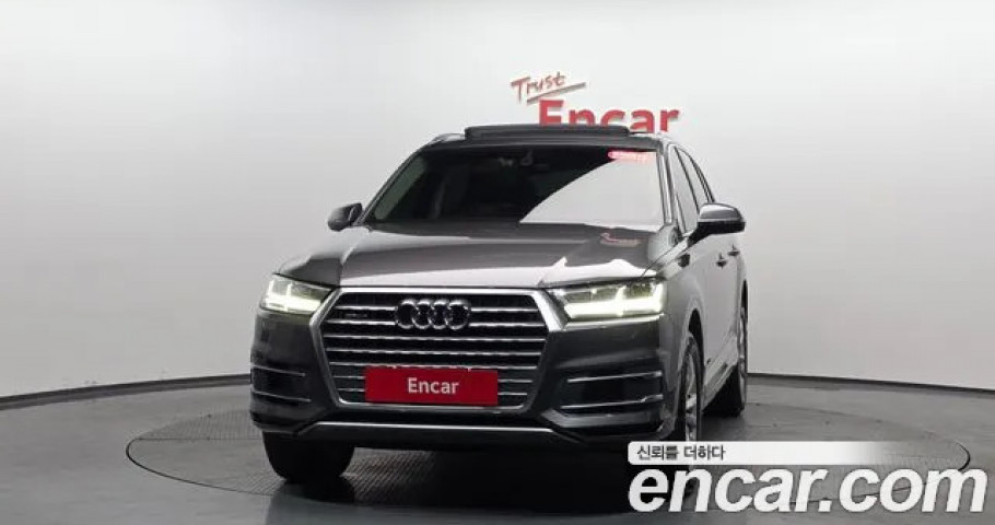 Audi Q7 