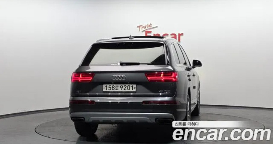 Audi Q7 