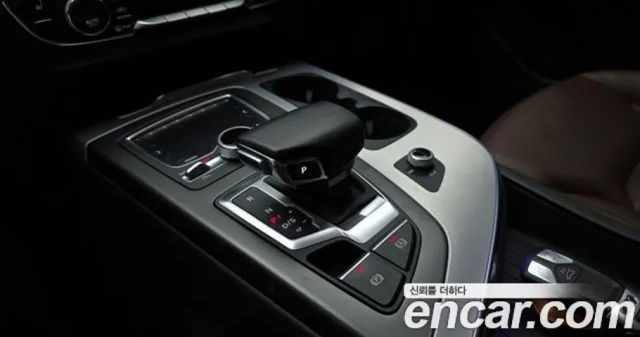 Audi Q7 