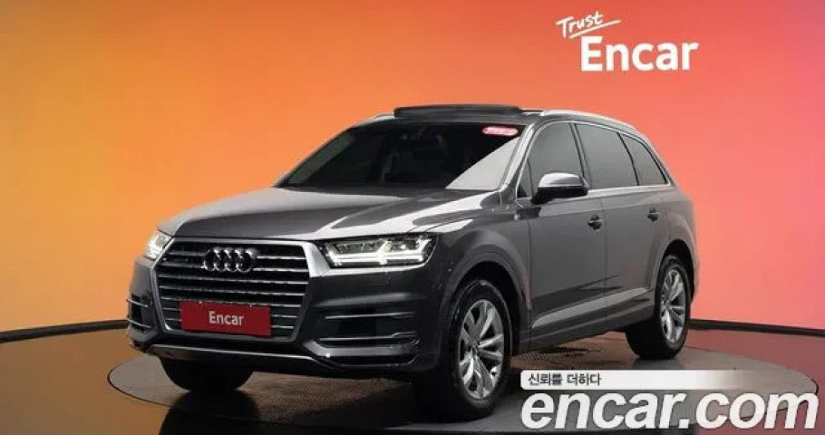 Audi Q7 