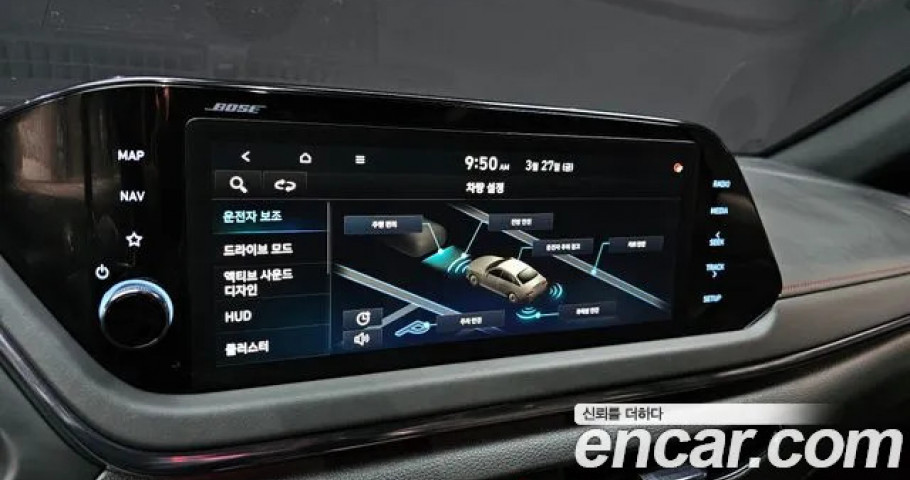 Hyundai Sonata 