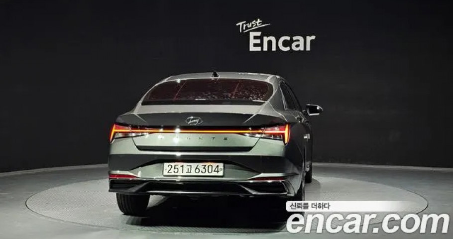 Hyundai Avante (Elantra) 