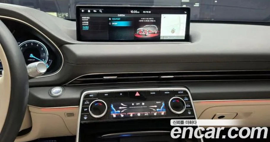 Genesis Gv80 