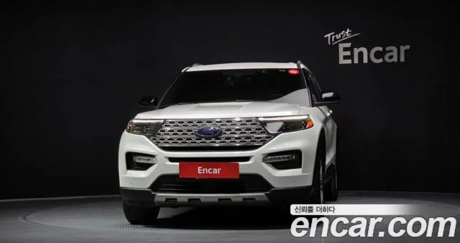 Ford Explorer 