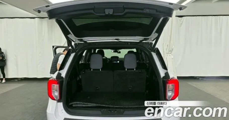 Ford Explorer 