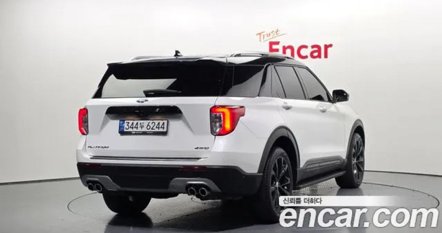 Ford Explorer 