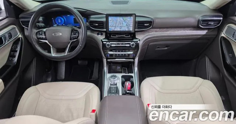 Ford Explorer 